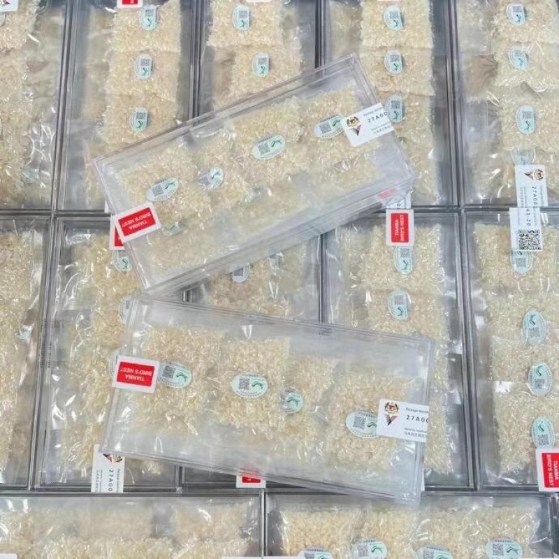 马来西亚溯源码燕窝燕碎燕条燕盏一手货源批发