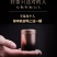 武夷山大红袍金骏眉正山小种礼盒装235g红茶茶叶批发代发