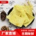 冀友福食品生产:苦荞片，小麻花，锅巴，薯条，小米煎饼。