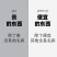 生姜苗组培脱毒姜苗高产姜苗生姜苗有机姜