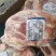巴西GJ牛肉(牛胸肉)17512543