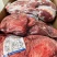巴西GJ牛肉(牛胸肉)17512543