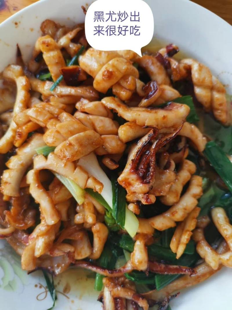 黑皮鱿鱼，内质厚，爽口，鱿鱼中***的鱿鱼，适合酒店饭店