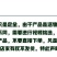 鸵鸟养殖场直销视频挑选鸵鸟养殖技术鸵鸟包邮