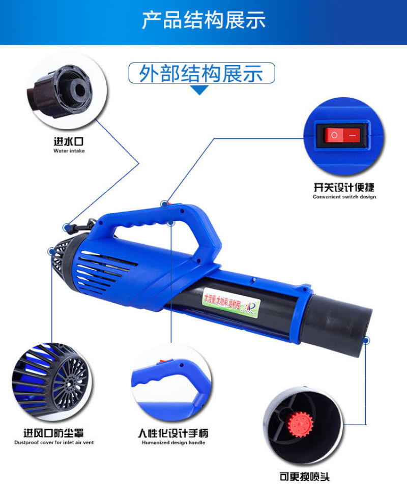 送风枪农用电动喷雾器风送风筒，特价走量。