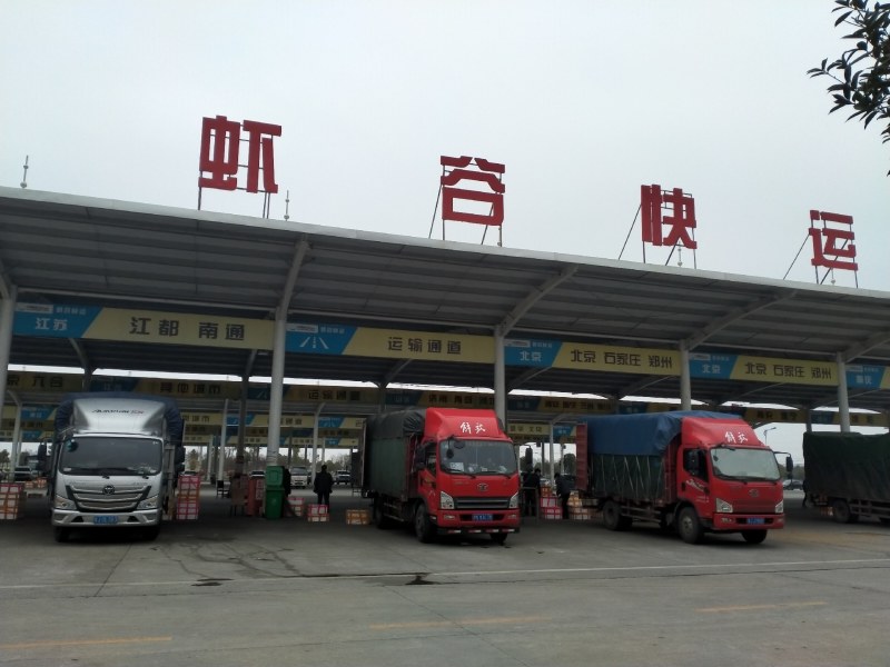 潜江优质鲜活小龙虾青虾，提供《小龙虾检疫报