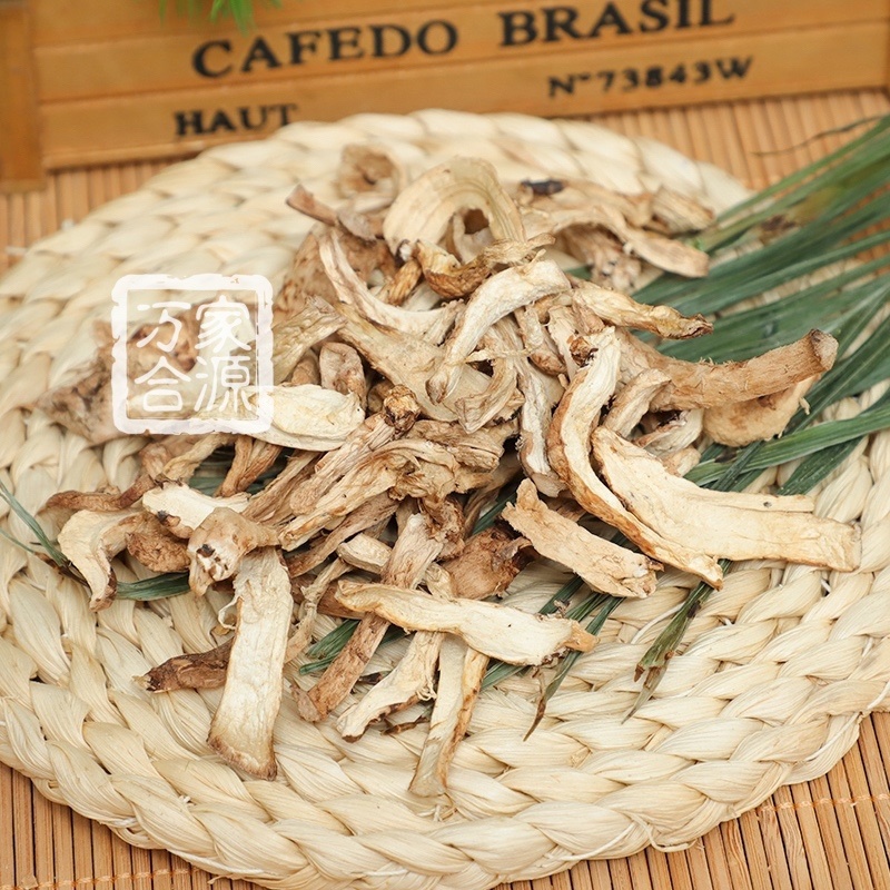 【万家合源南北干货特卖会】香菇脚丝
