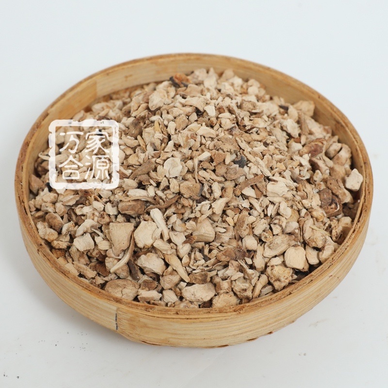 【万家合源南北干货特卖会】香菇小丁