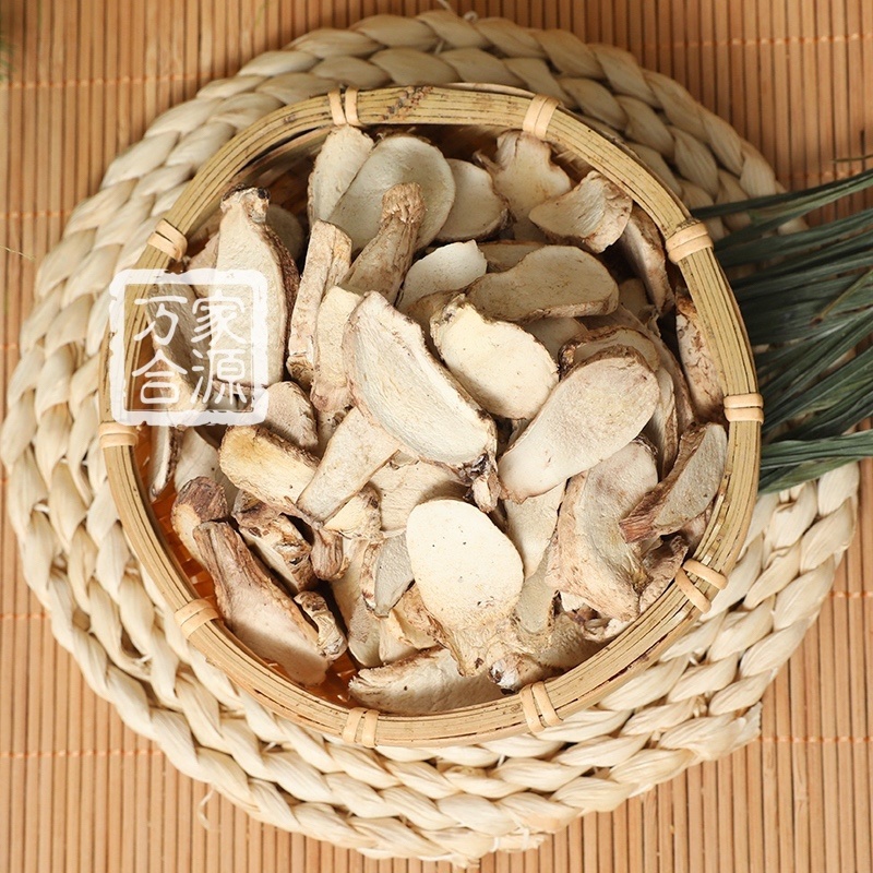 【万家合源南北干货特卖会】香菇厚片