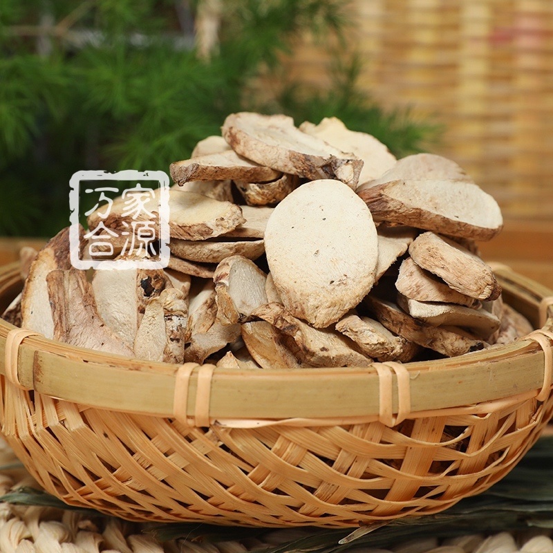 【万家合源南北干货特卖会】香菇厚片