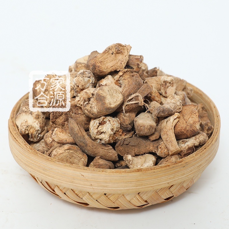 【万家合源南北干货特卖会】菇脚