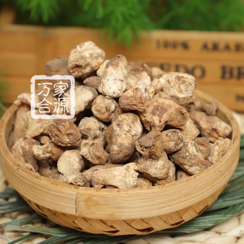 【万家合源南北干货特卖会】菇脚