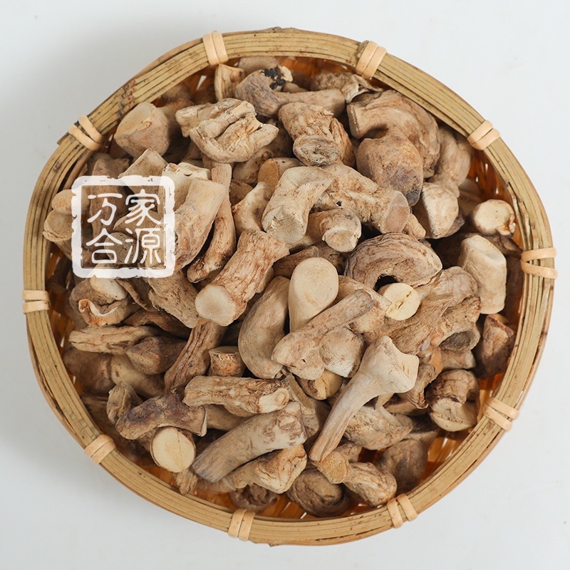 【万家合源南北干货特卖会】新中双