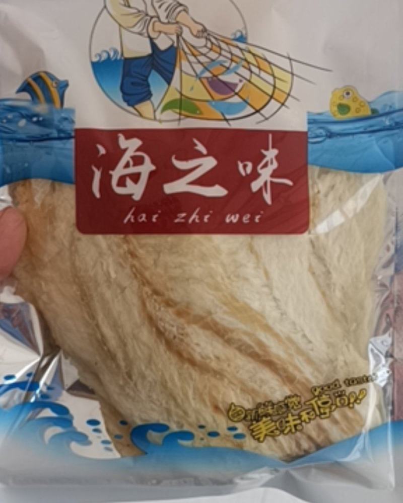 碳烤鳕鱼片原味鳕鱼片无淀粉鳕鱼片