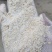 玉米面玉米次淀粉饲料原料