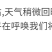 新货广昌莲子干货无硫特优级粉糯白莲子产地莲子一件代发