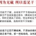 新货广昌莲子干货无硫特优级粉糯白莲子产地莲子一件代发