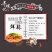 寻螺记3袋-5袋螺丝粉正宗柳州螺蛳粉300g/袋广西特产