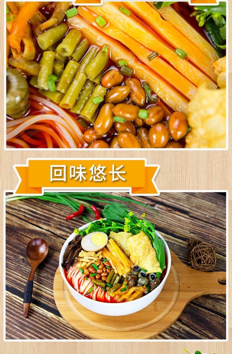 寻螺记3袋-5袋螺丝粉正宗柳州螺蛳粉300g/袋广西特产