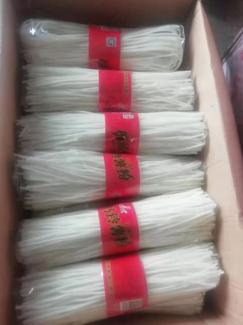 粉丝/粉条/粉团/马铃薯手工粉条，大量现货价格美丽