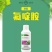 邦露50%氟啶胺根肿病霜霉灰霉病炭疽病疫病红蜘蛛杀螨杀菌