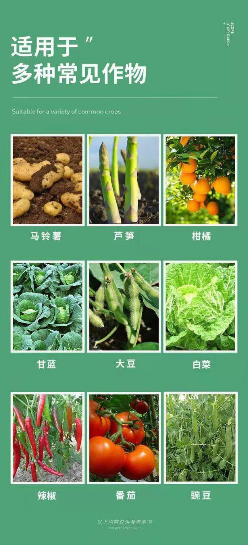 邦露50%氟啶胺根肿病霜霉灰霉病炭疽病疫病红蜘蛛杀螨杀菌