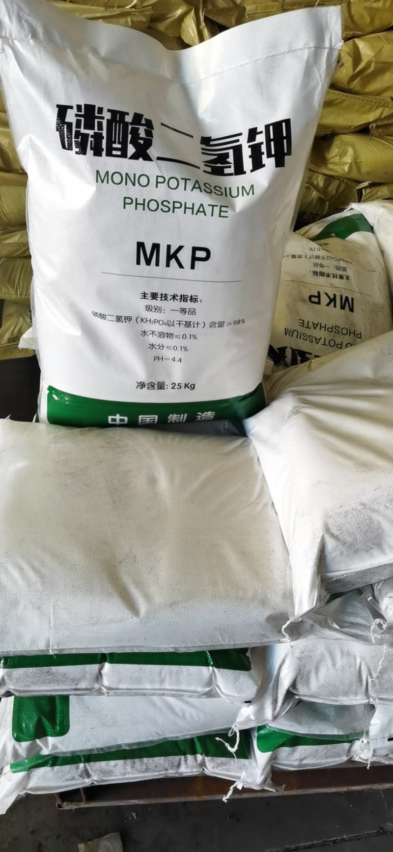 叶面肥有机肥二氢钾栽培基质钾肥植物生长调节剂磷酸二氢钾