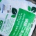 叶面肥有机肥二氢钾栽培基质钾肥植物生长调节剂磷酸二氢钾