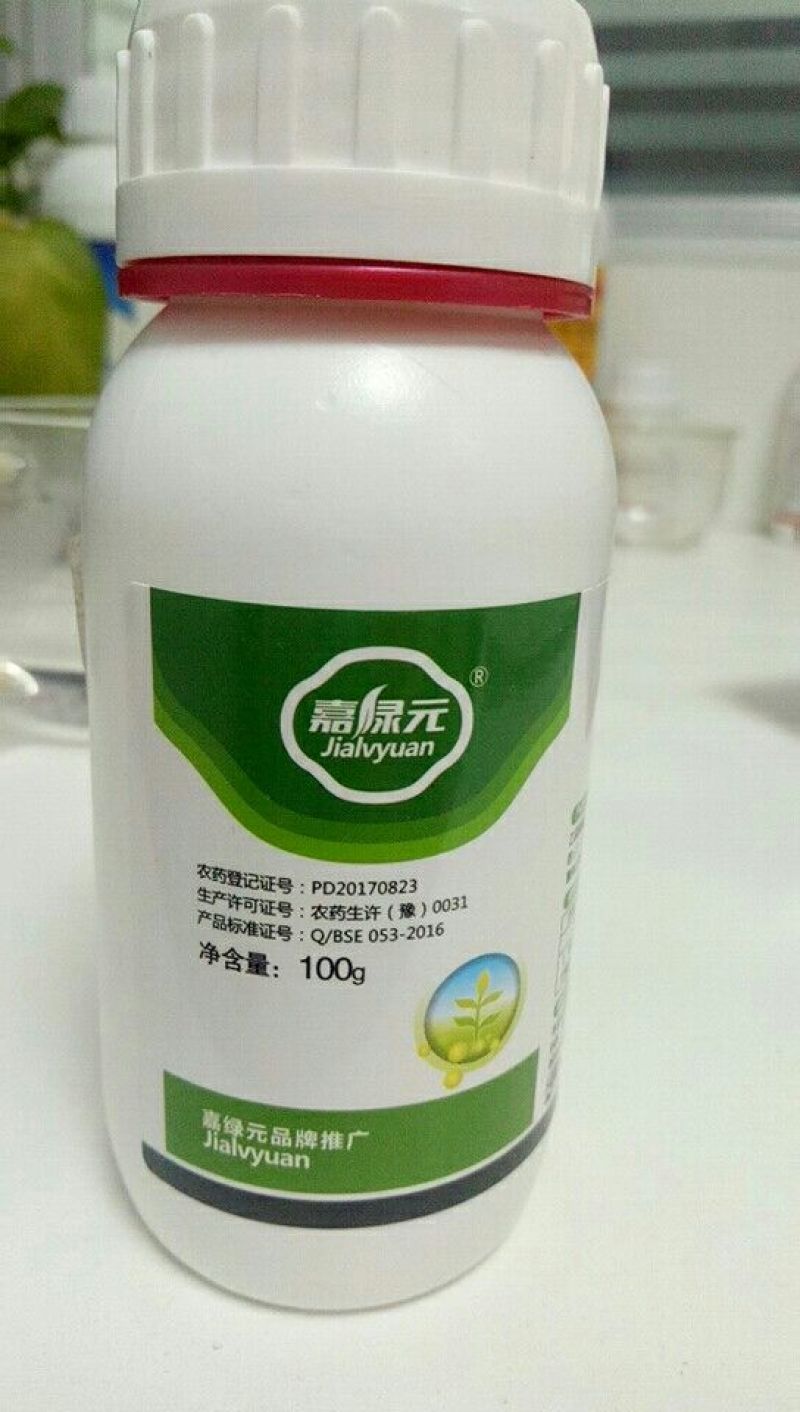 80%乙蒜素，效果突出，价格美丽。。。。。