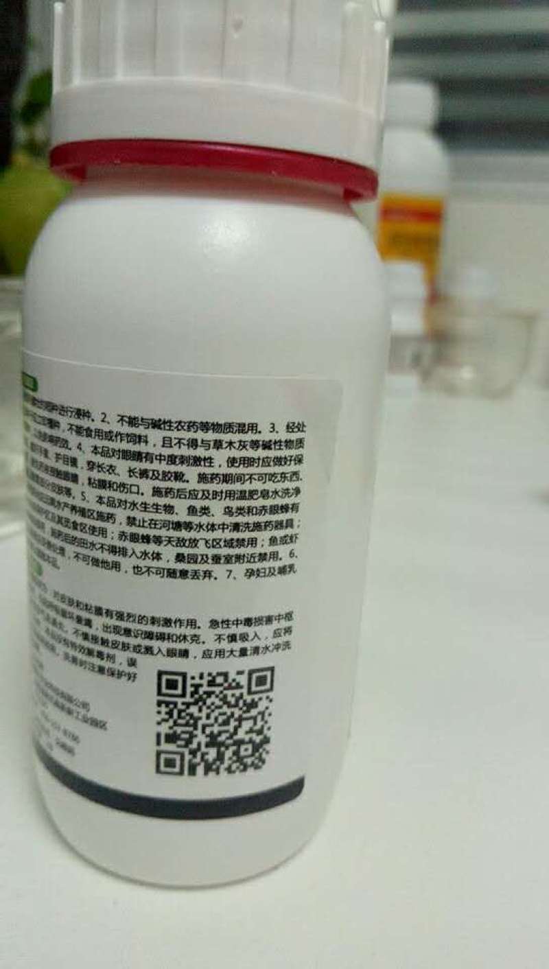 80%乙蒜素，效果突出，价格美丽。。。。。