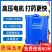 【厂家包邮】智能锂电池电动喷雾器农用农药高压充电打药机