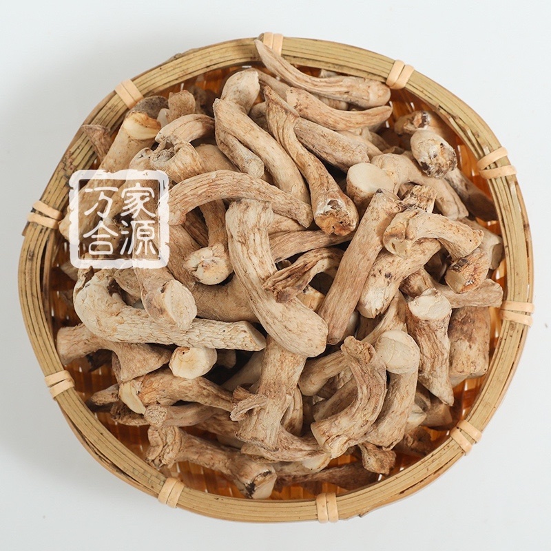 【万家合源南北干货特卖会】双长脚香菇