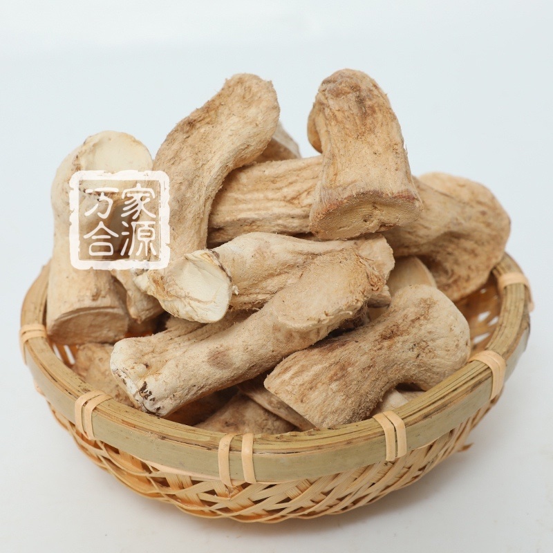 【万家合源南北干货特卖会】大脚香菇