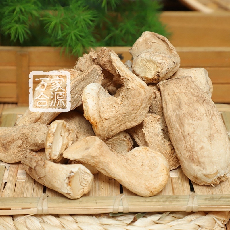 【万家合源南北干货特卖会】大脚香菇