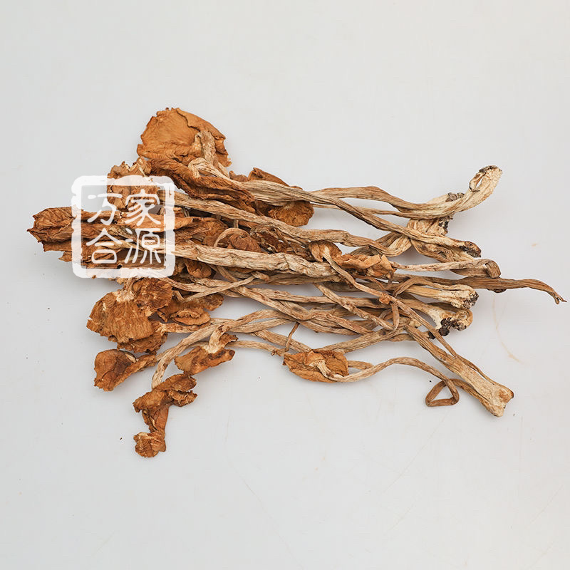 【万家合源南北干货特卖会】茶树菇