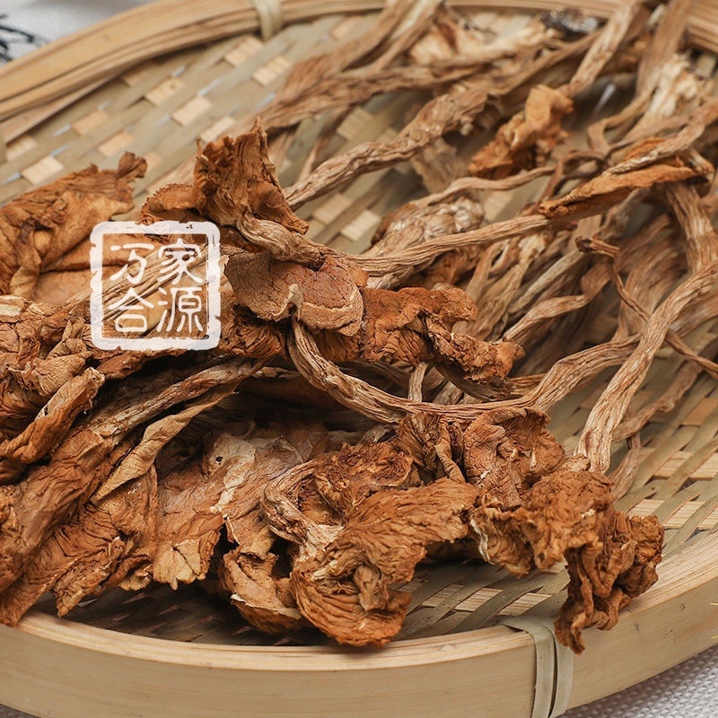 【万家合源南北干货特卖会】茶树菇