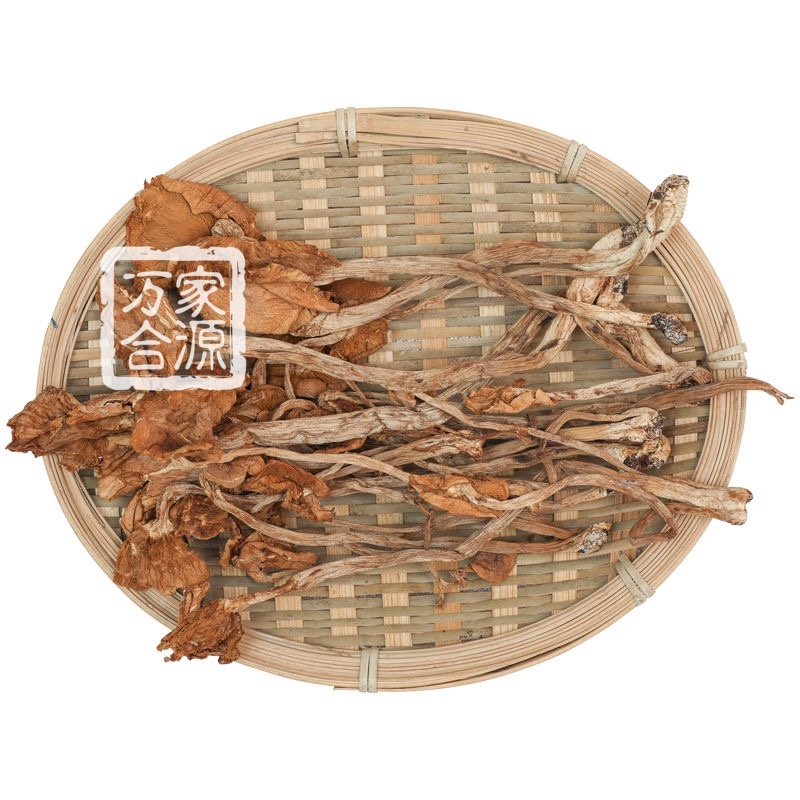 【万家合源南北干货特卖会】茶树菇