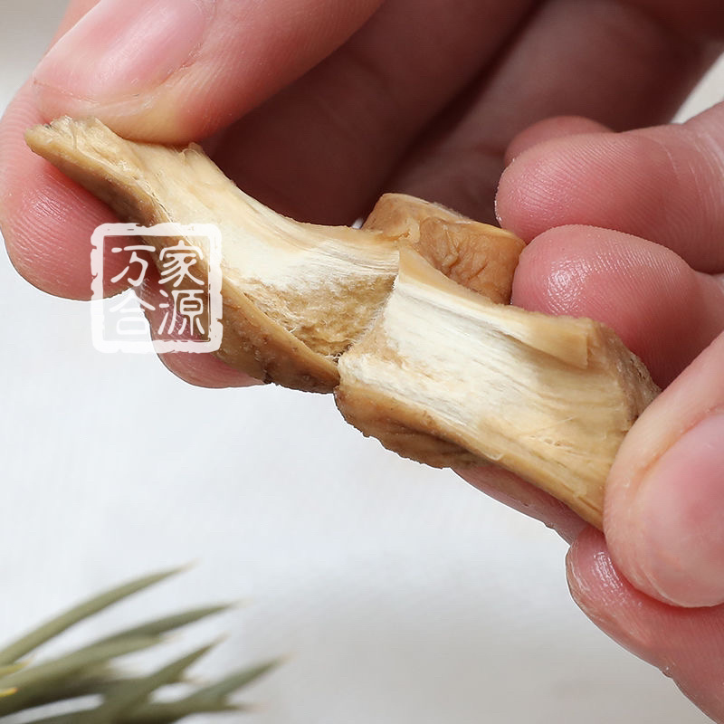 【万家合源南北干货特卖会】香菇脚