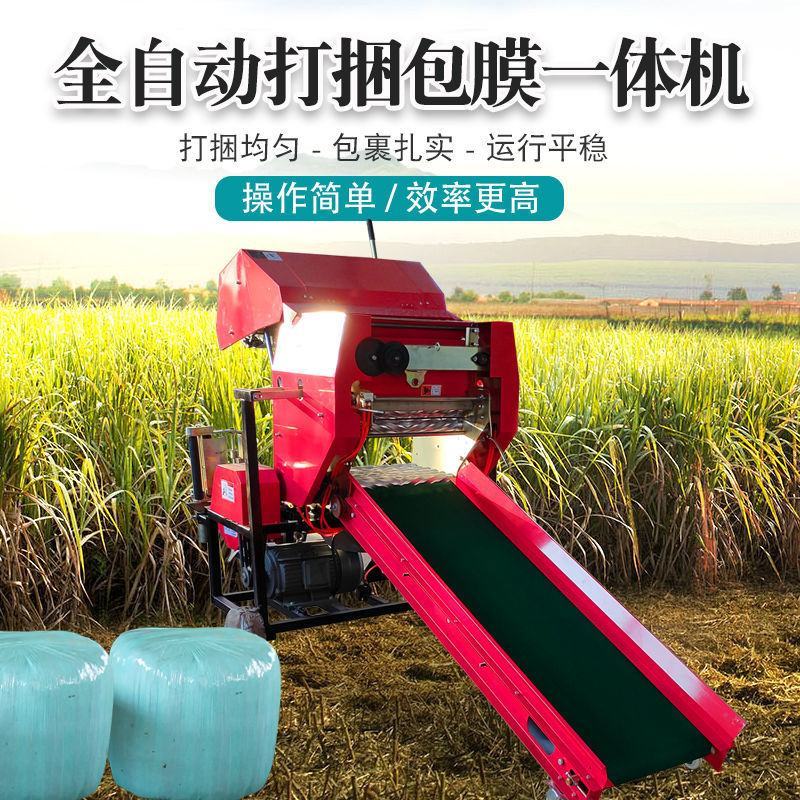 粉碎捡拾打捆机现货多多