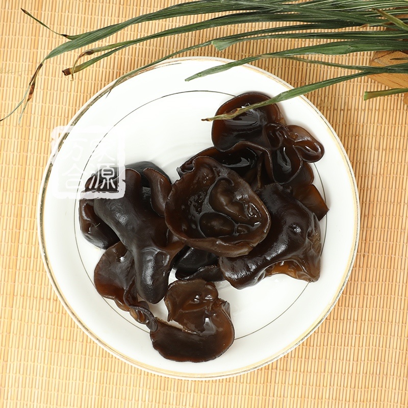 【万家合源南北干货特卖会】木耳