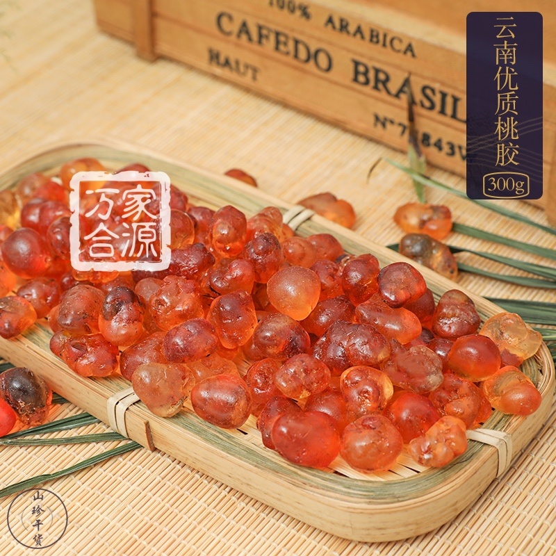 【万家合源南北干货特卖会】桃胶