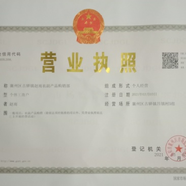 玉米常年供应玉米小麦面粉麸皮