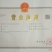 玉米小麦面粉麸皮秸秆