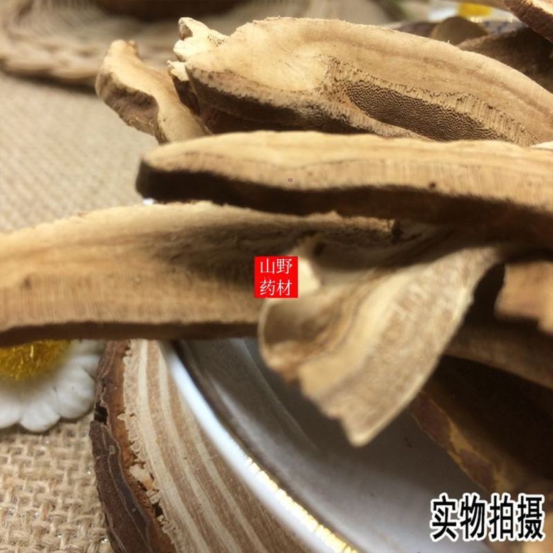 云南中药材林芝片赤灵芝片红林芝片500g包邮