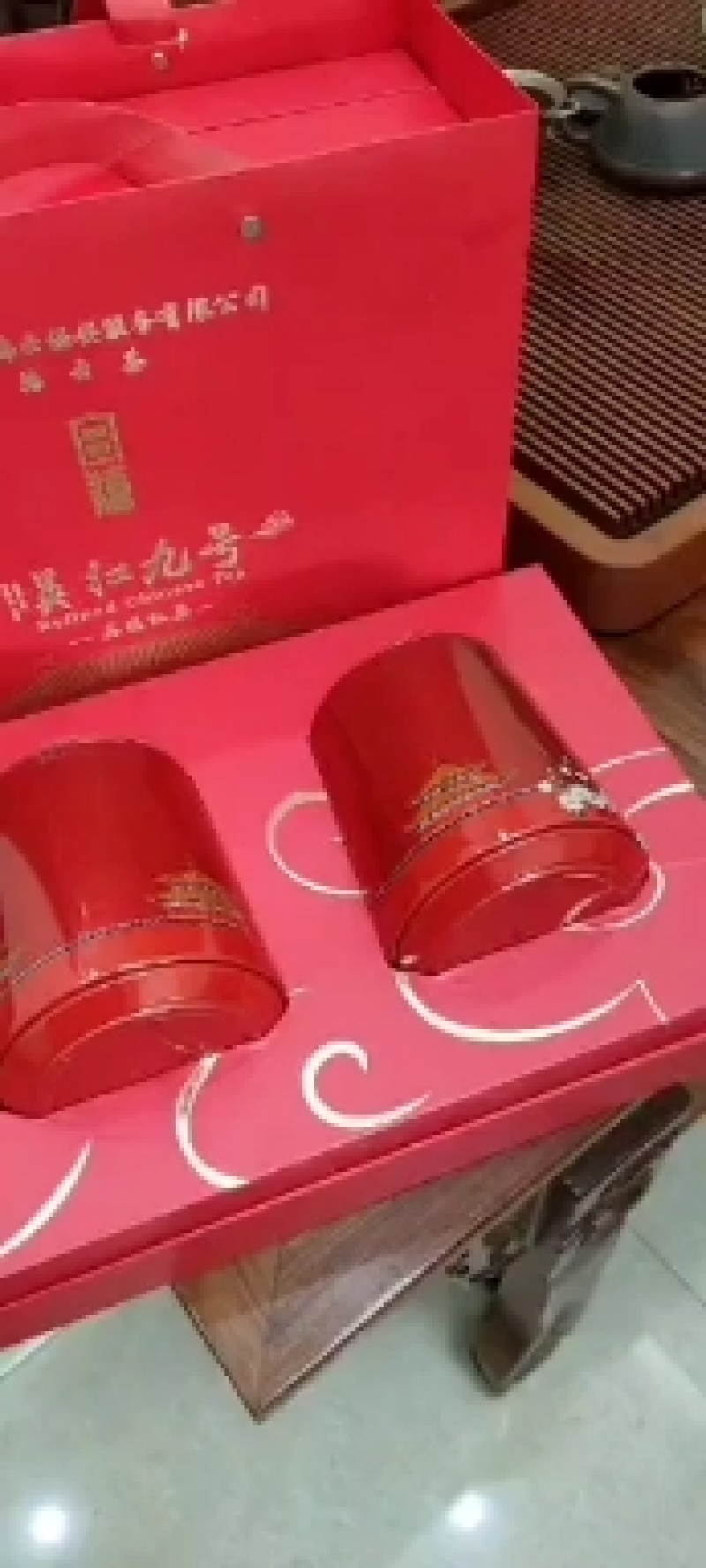 清远英德英红九号高山环保高香红茶
