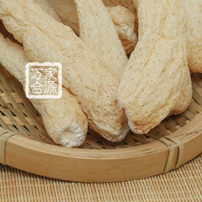 【万家合源南北干货特卖会】竹荪
