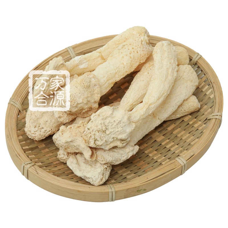 【万家合源南北干货特卖会】竹荪