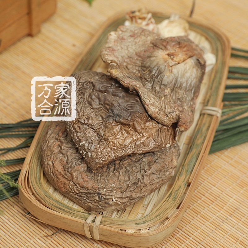 【万家合源南北干货特卖会】鸡枞菌