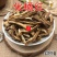 云南中药材化橘红化州橘红橘红丝500g包邮