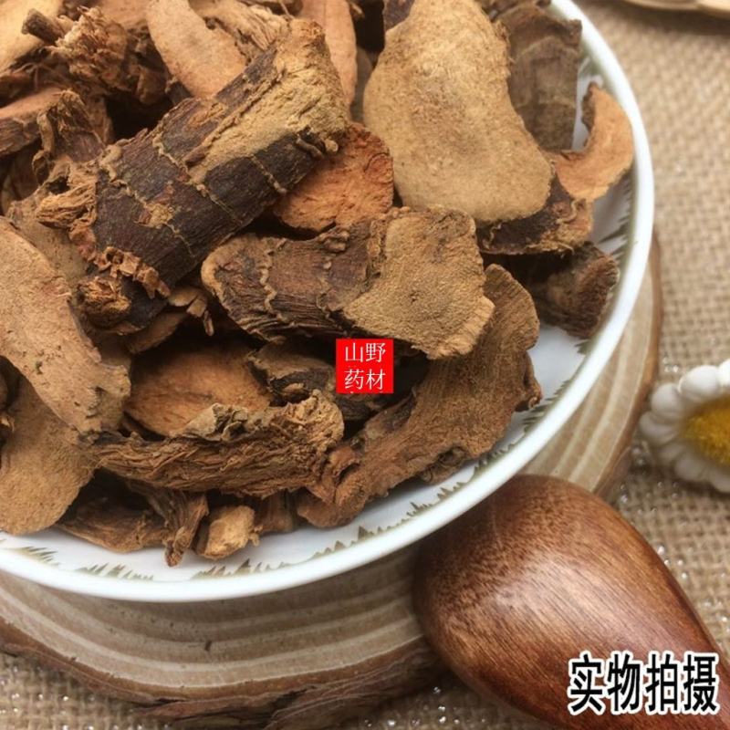 云南野生中药材高良姜良姜片500g包邮15.9
